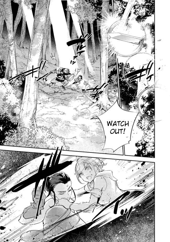 Saijaku Tamer wa Gomi Hiroi no Tabi wo Hajimemashita. @COMIC Chapter 15.1 - Page 1