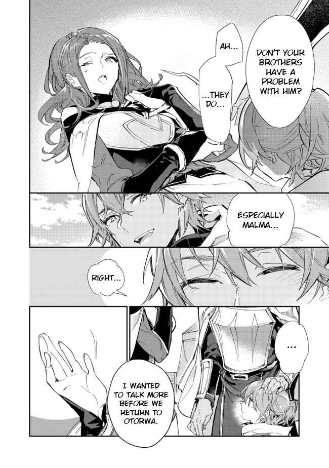 Saijaku Tamer wa Gomi Hiroi no Tabi wo Hajimemashita. @COMIC Chapter 15.1 - Page 13