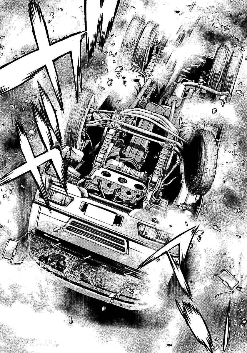 Tough Chapter 360 - Page 7
