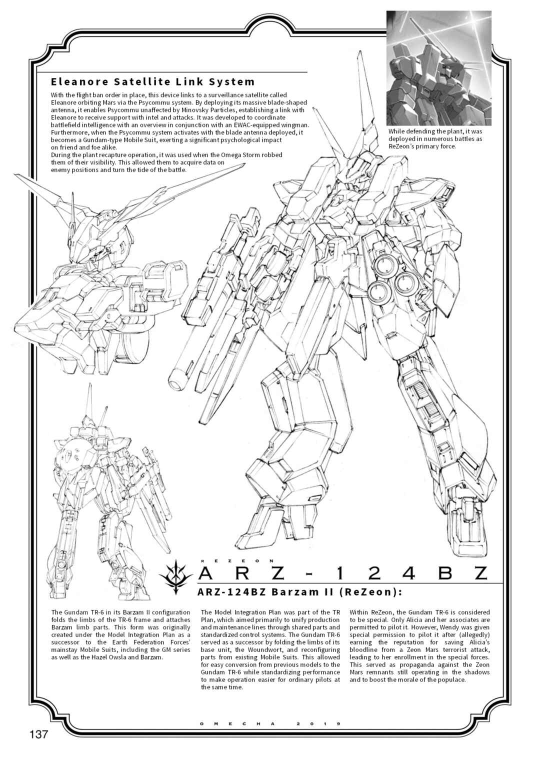 Advance of Zeta Re-Boot: Gundam Inle - Black Rabbit Had a Dream Chapter 7.5 - Page 1
