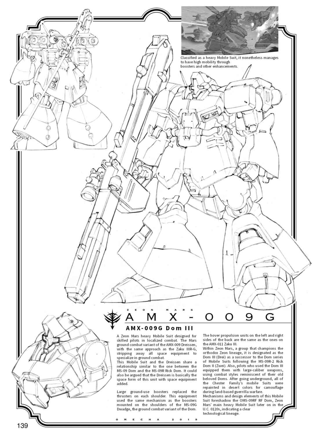 Advance of Zeta Re-Boot: Gundam Inle - Black Rabbit Had a Dream Chapter 7.5 - Page 3
