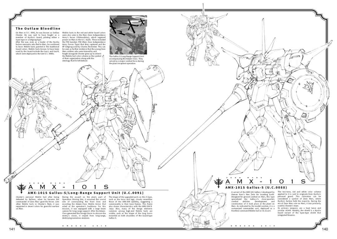Advance of Zeta Re-Boot: Gundam Inle - Black Rabbit Had a Dream Chapter 7.5 - Page 4