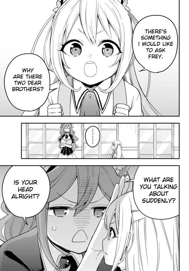Jitsu wa Ore, Saikyou deshita? Chapter 5 - Page 1
