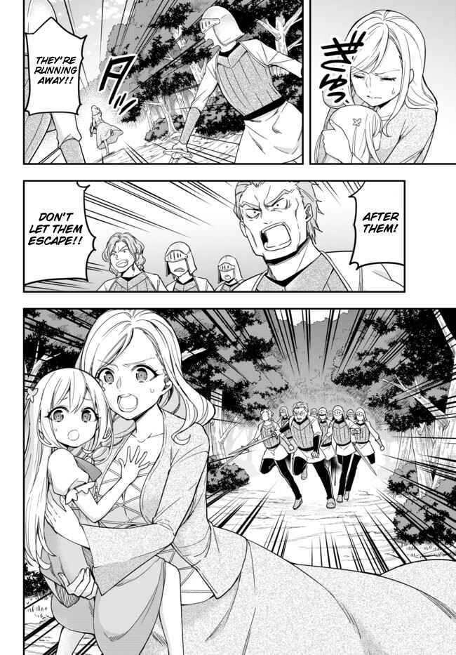 Jitsu wa Ore, Saikyou deshita? Chapter 5 - Page 18