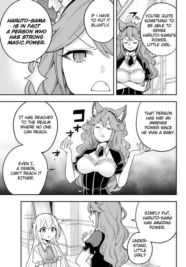 Jitsu wa Ore, Saikyou deshita? Chapter 5 - Page 3