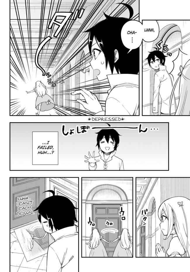Jitsu wa Ore, Saikyou deshita? Chapter 5 - Page 8