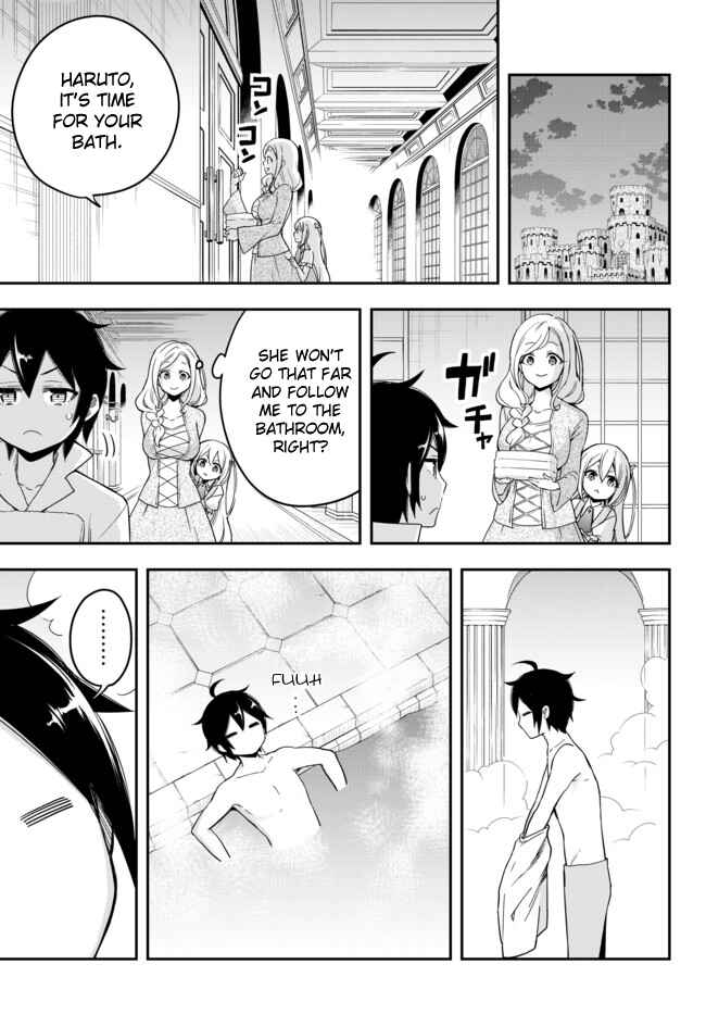 Jitsu wa Ore, Saikyou deshita? Chapter 5 - Page 9