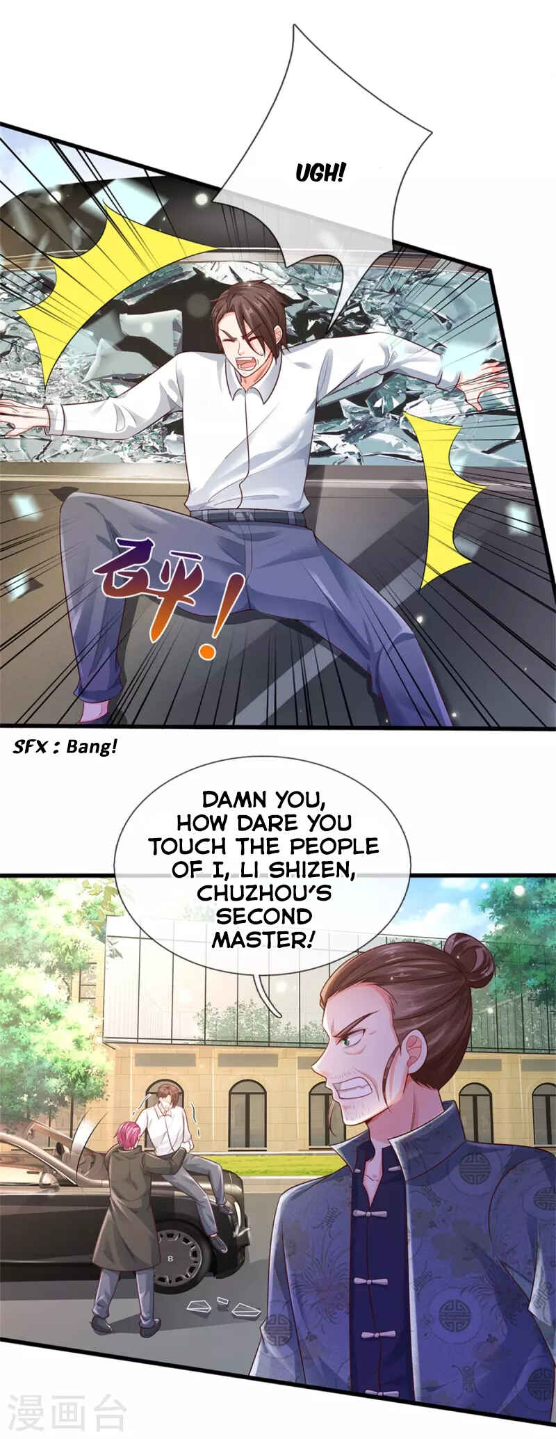 Wǒ Shì Dà Xiānzūn Chapter 319 - Page 15