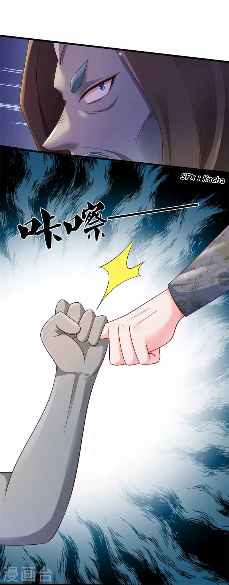 Wǒ Shì Dà Xiānzūn Chapter 319 - Page 18