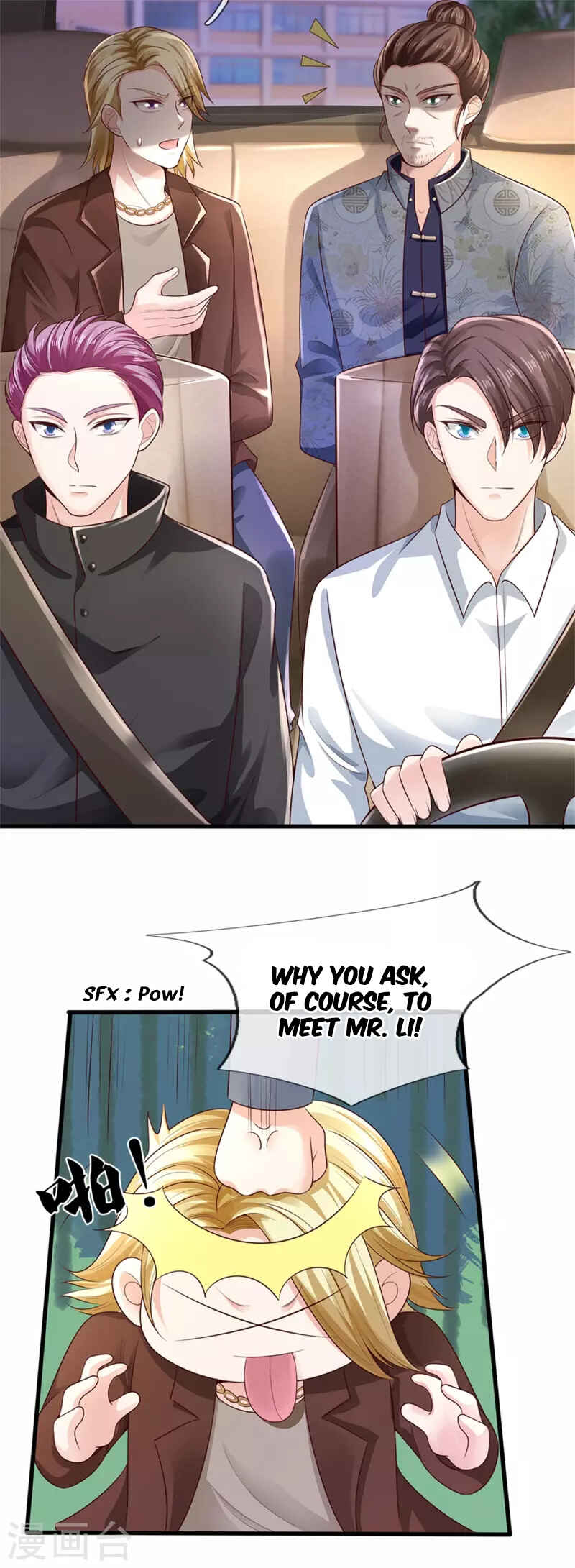 Wǒ Shì Dà Xiānzūn Chapter 319 - Page 6