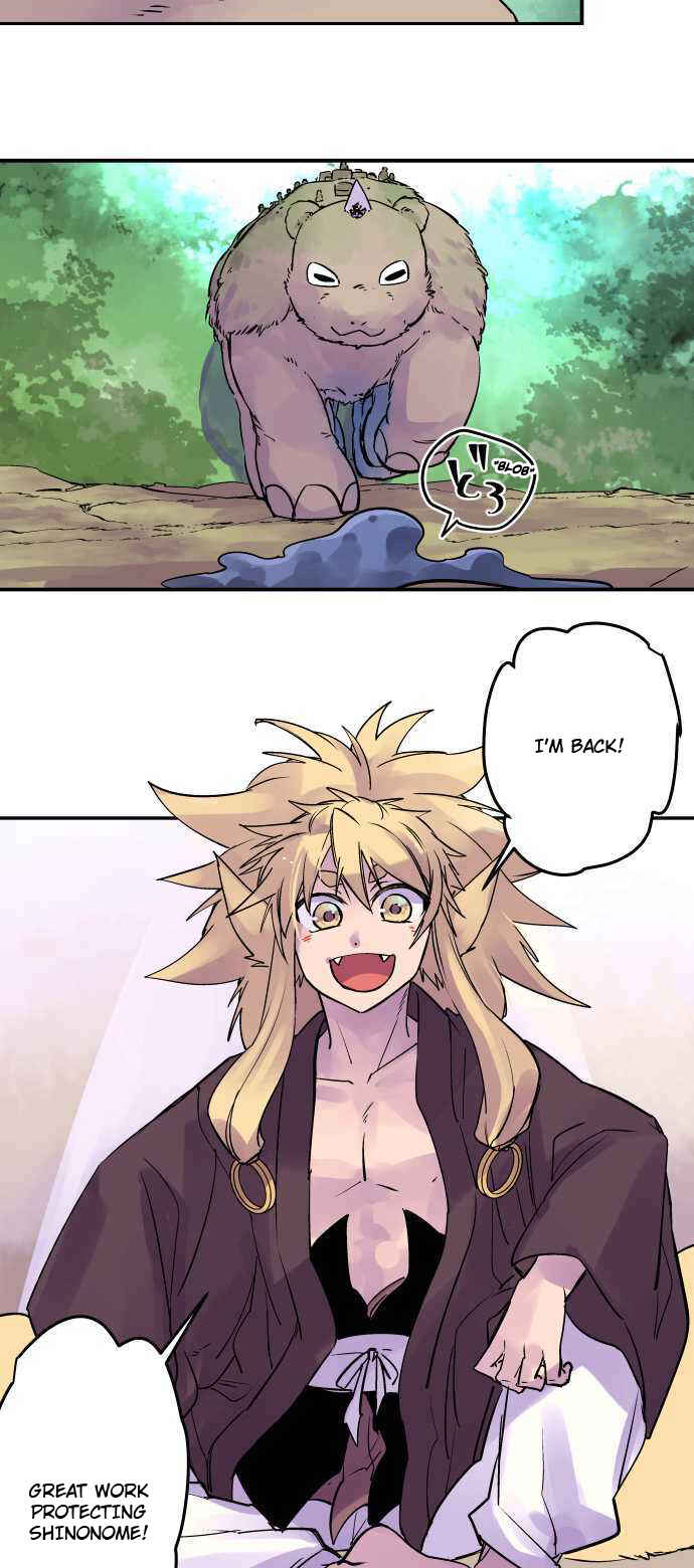 Tobari of the Dawn Chapter 282 - Page 2