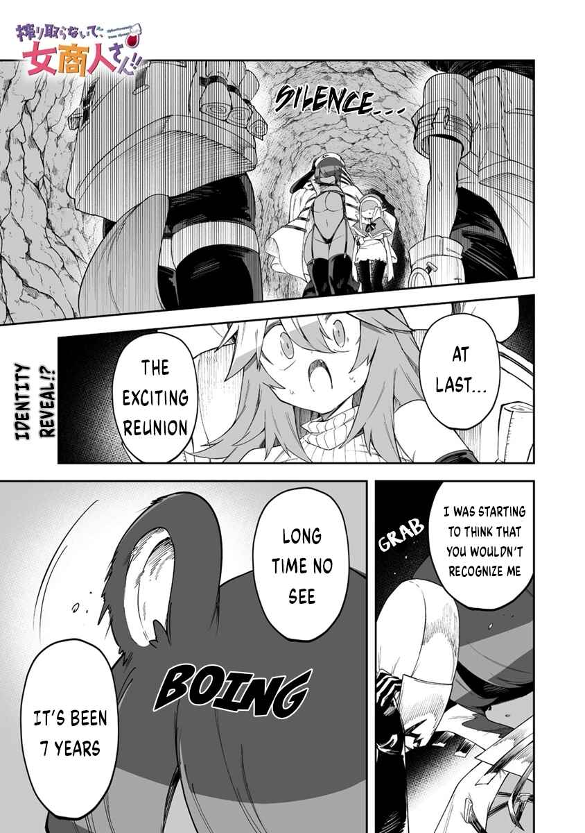 Shiboritoranaide, Onna Shounin-san!! Chapter 27.1 - Page 1