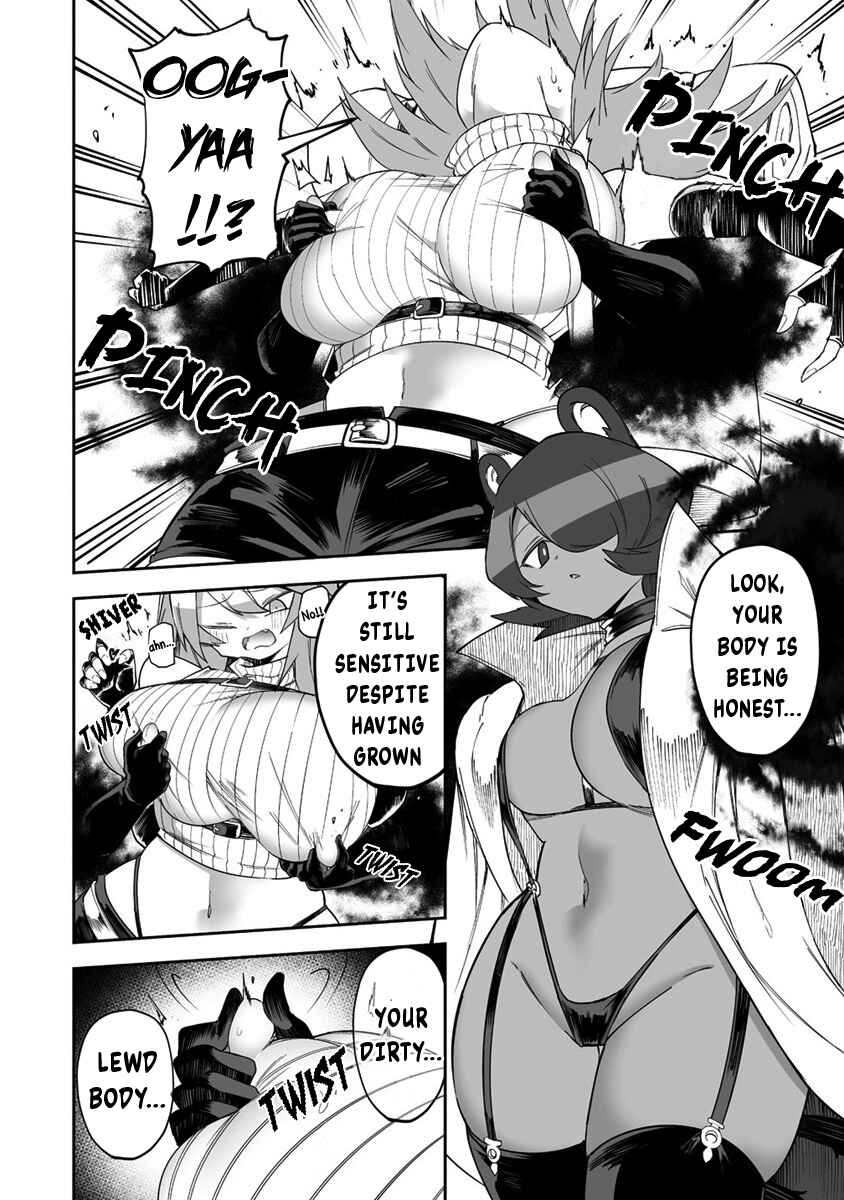 Shiboritoranaide, Onna Shounin-san!! Chapter 27.1 - Page 10