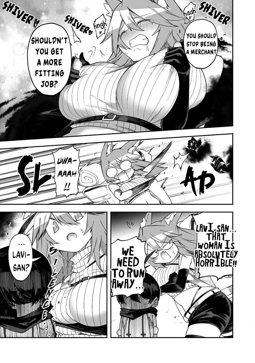 Shiboritoranaide, Onna Shounin-san!! Chapter 27.1 - Page 11