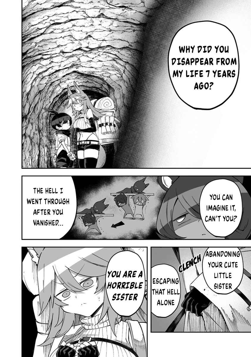 Shiboritoranaide, Onna Shounin-san!! Chapter 27.1 - Page 8