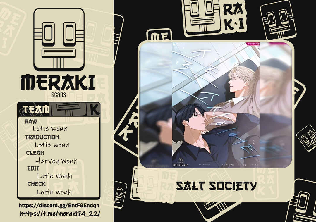 Salt Society Chapter 10 - Page 1