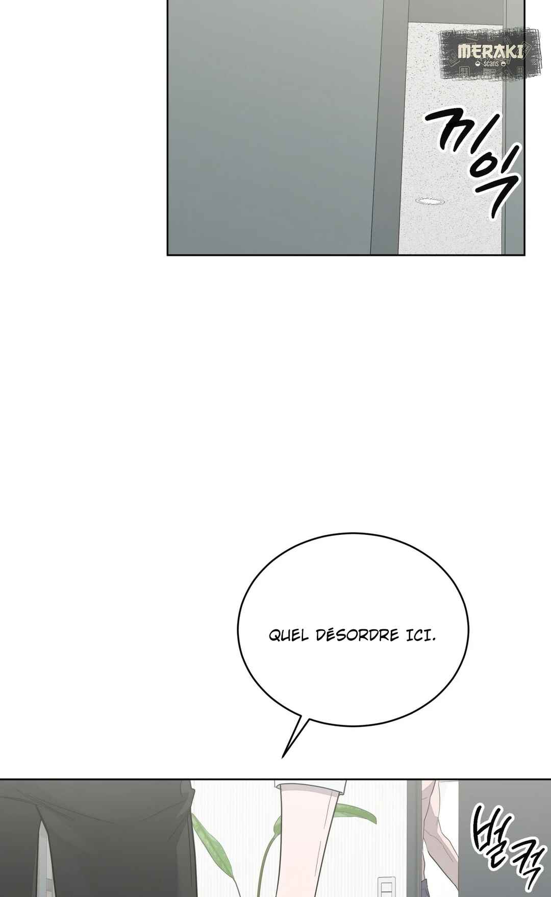 Salt Society Chapter 10 - Page 25