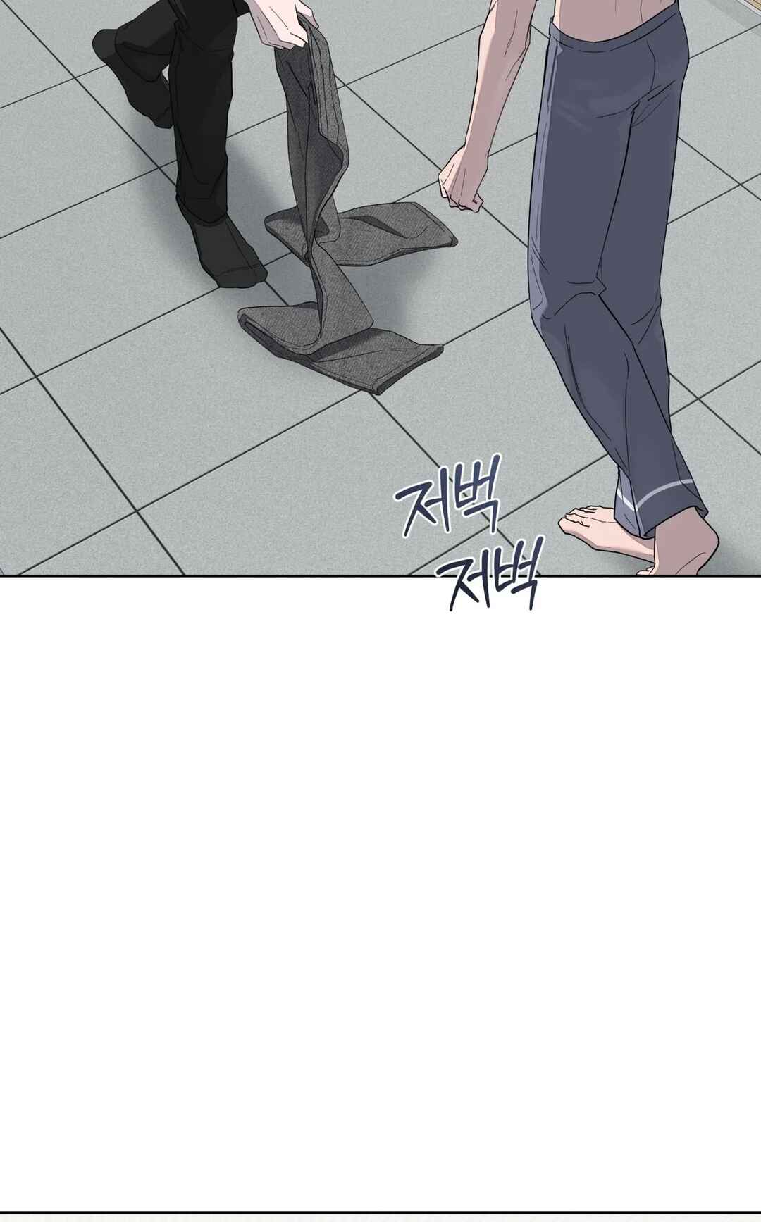 Salt Society Chapter 10 - Page 28