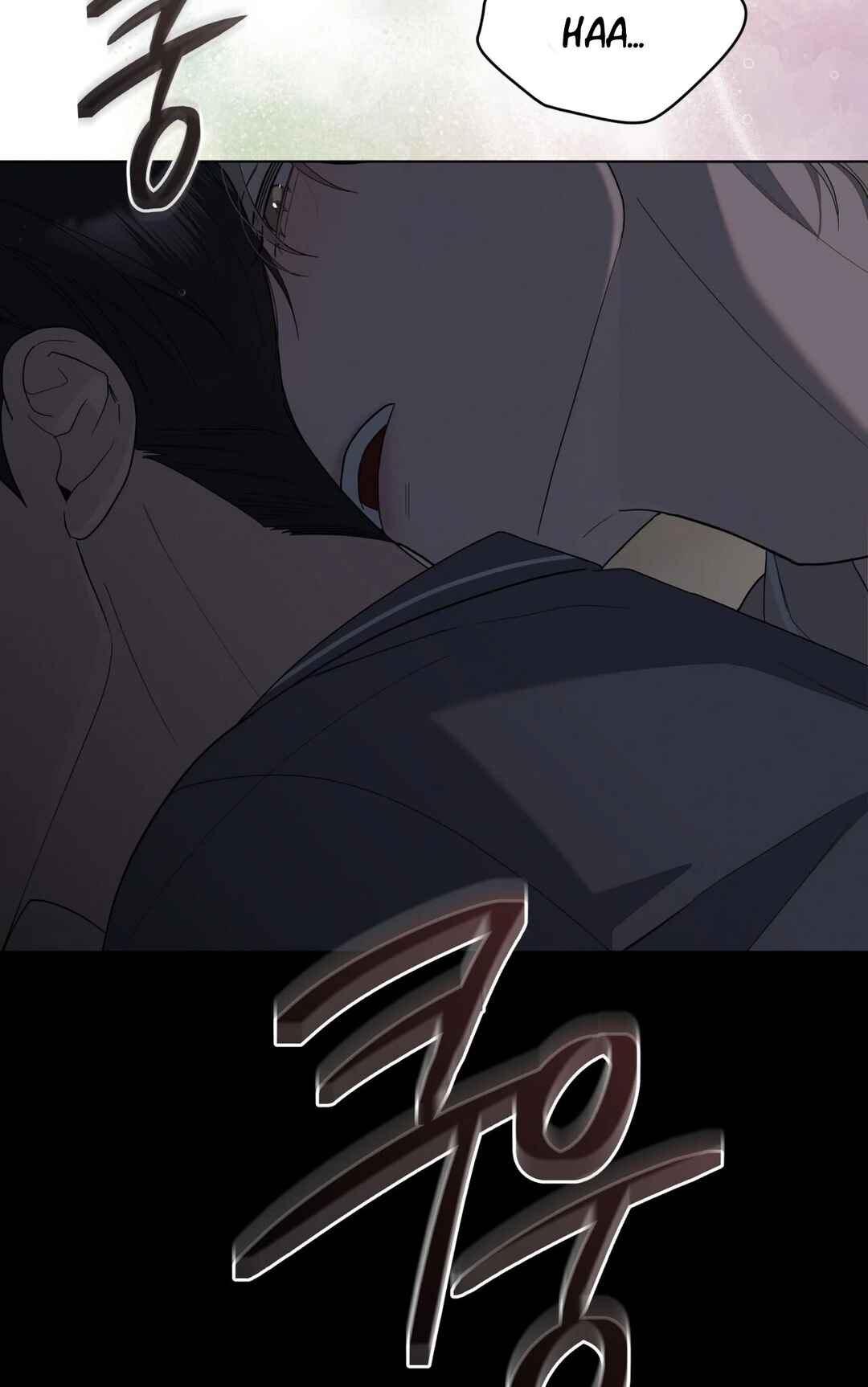 Salt Society Chapter 10 - Page 74