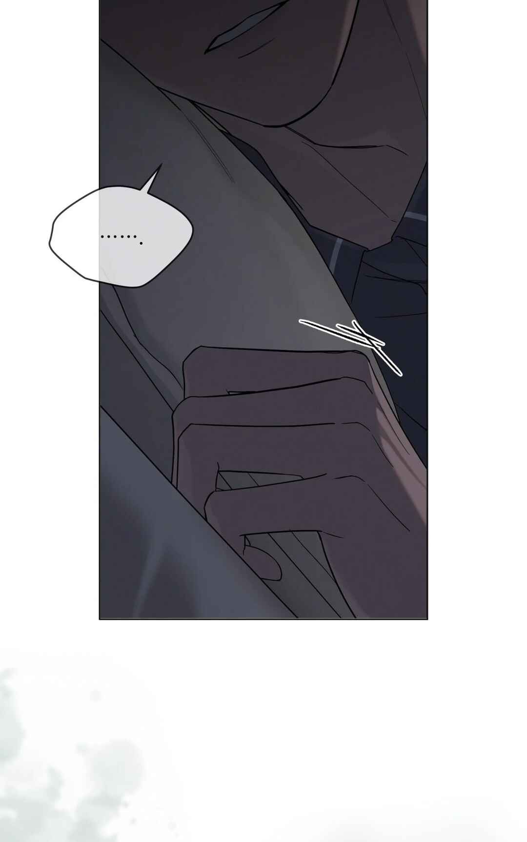 Salt Society Chapter 10 - Page 84