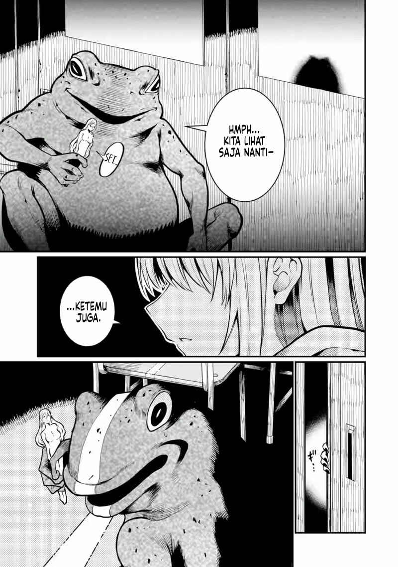 Hoshokusha Kei Mahou Shoujo Chapter 8 - Page 12