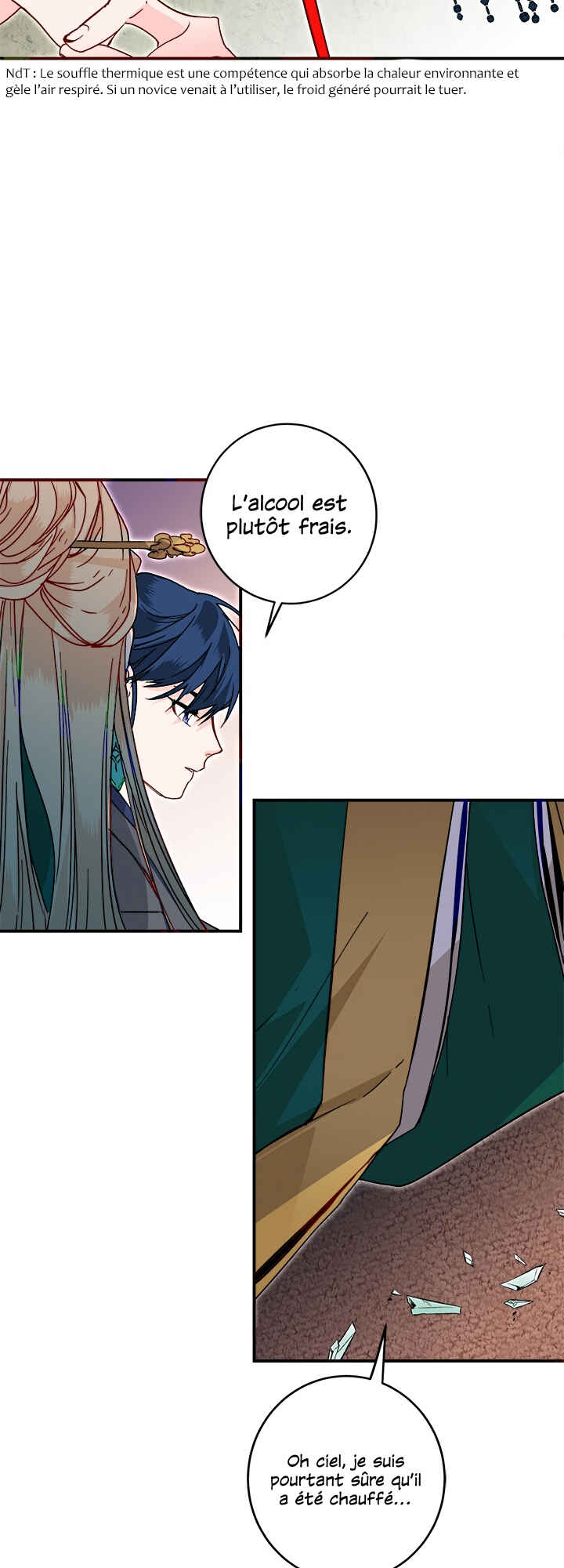 Yeon Lok Heun Chapter 18 - Page 15