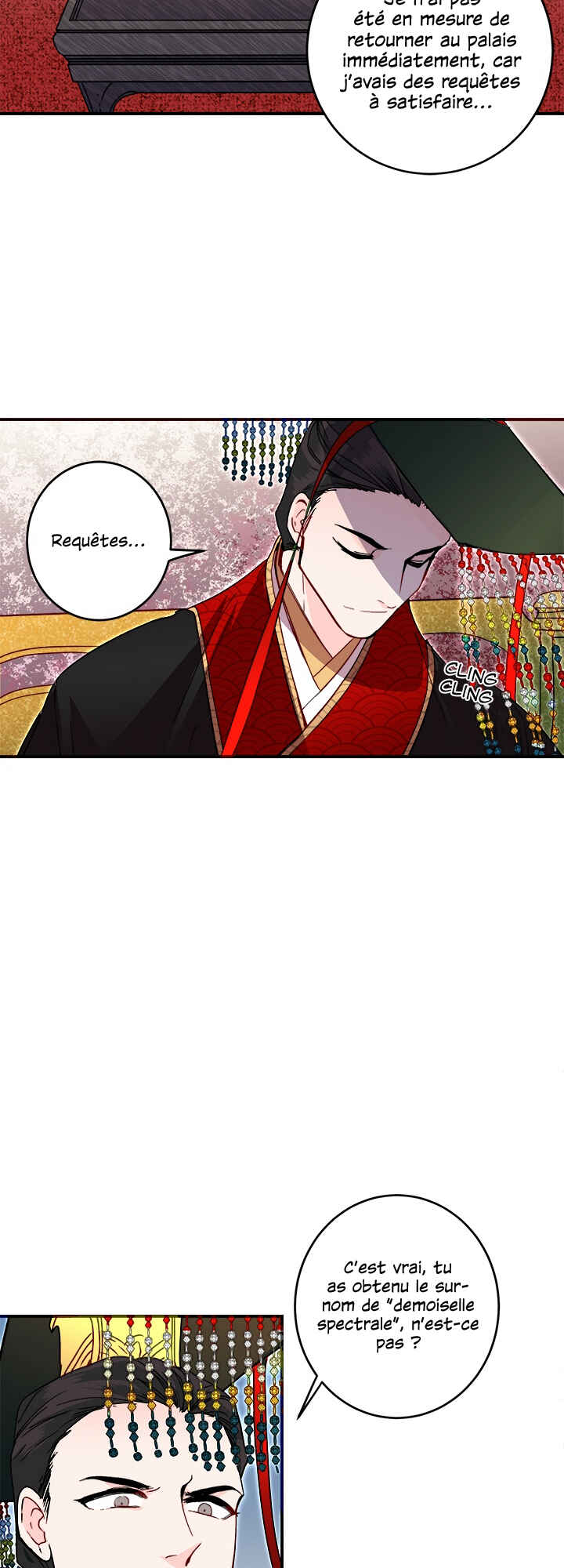 Yeon Lok Heun Chapter 18 - Page 22