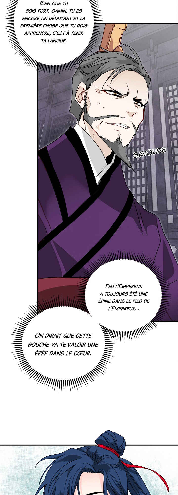 Yeon Lok Heun Chapter 18 - Page 27
