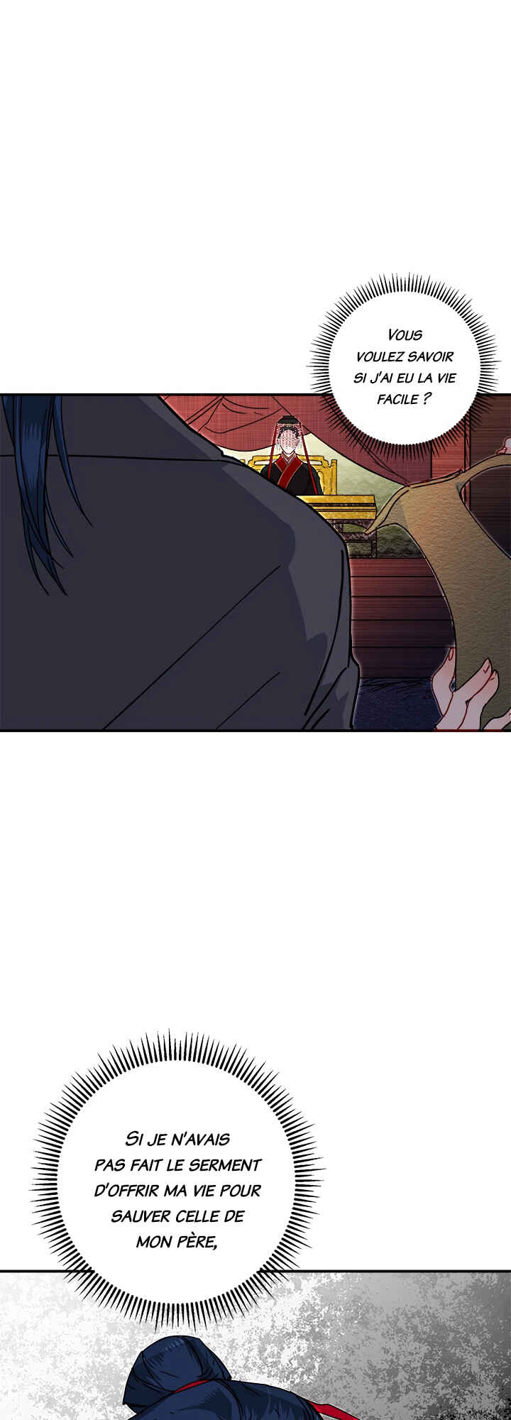 Yeon Lok Heun Chapter 18 - Page 4