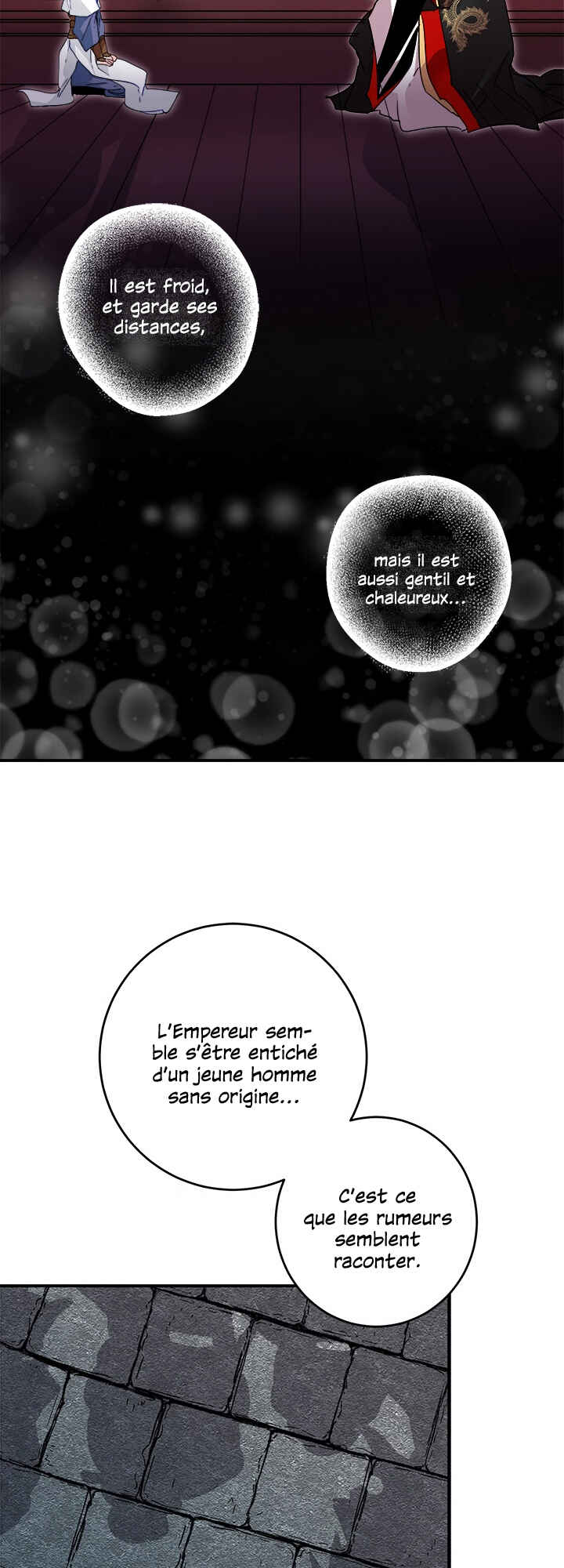 Yeon Lok Heun Chapter 18 - Page 43