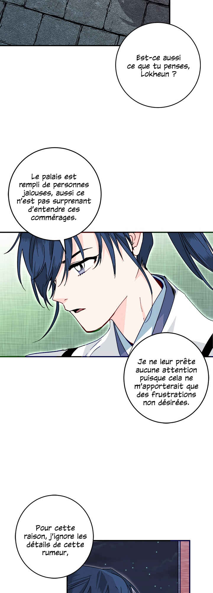 Yeon Lok Heun Chapter 18 - Page 44