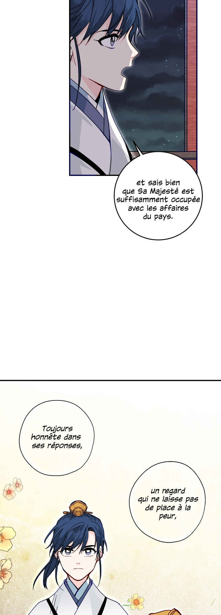 Yeon Lok Heun Chapter 18 - Page 45
