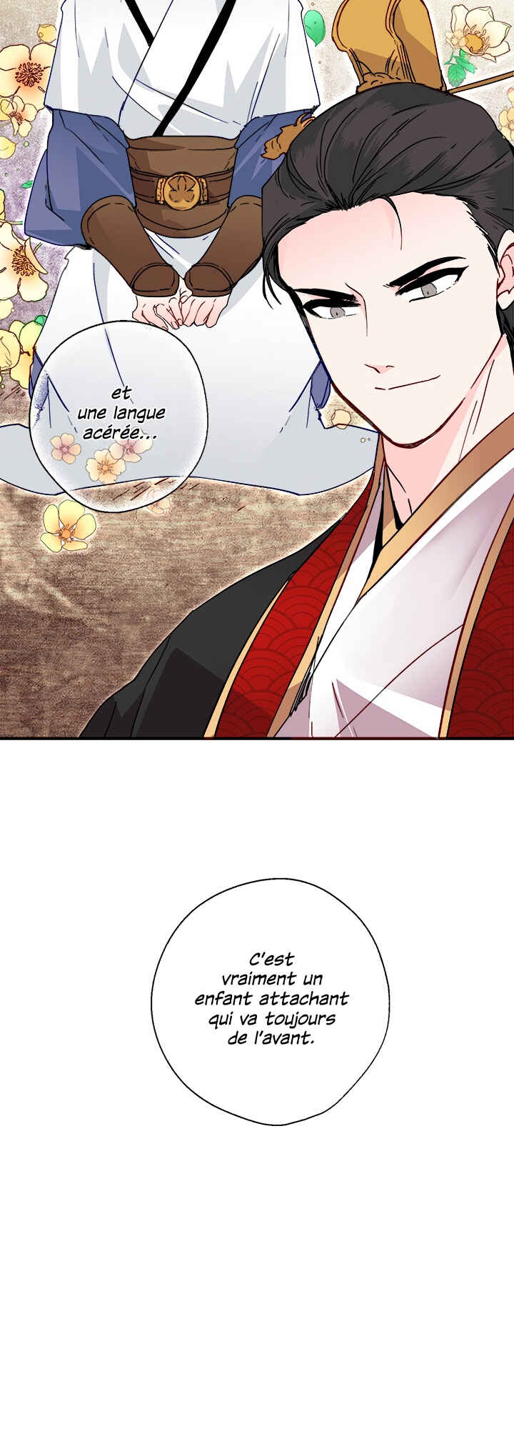 Yeon Lok Heun Chapter 18 - Page 46