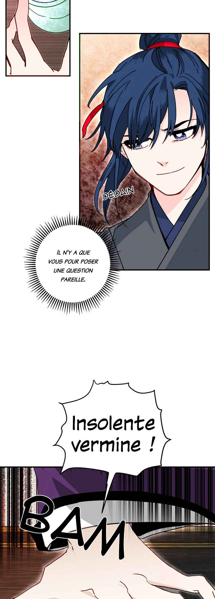 Yeon Lok Heun Chapter 18 - Page 6