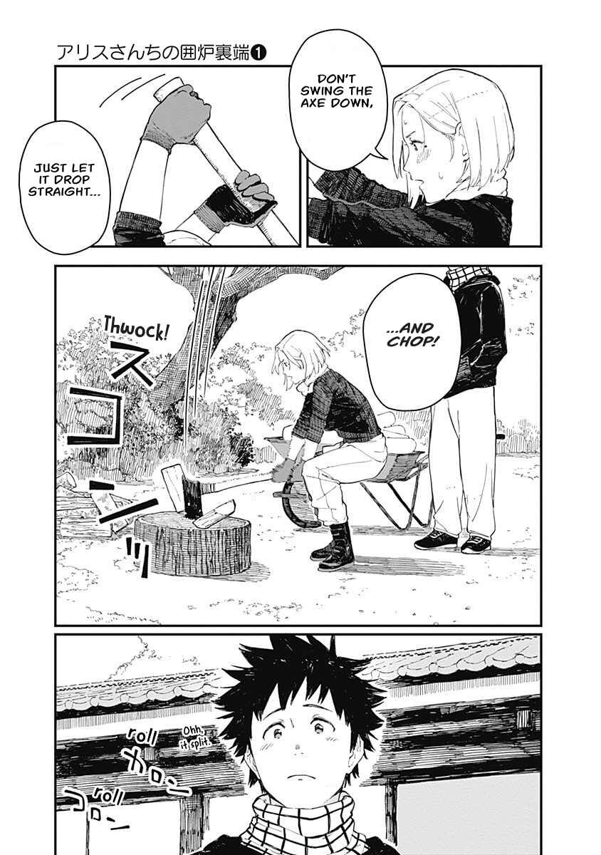 Alice-san'chi no Iroribata Chapter 2 - Page 13