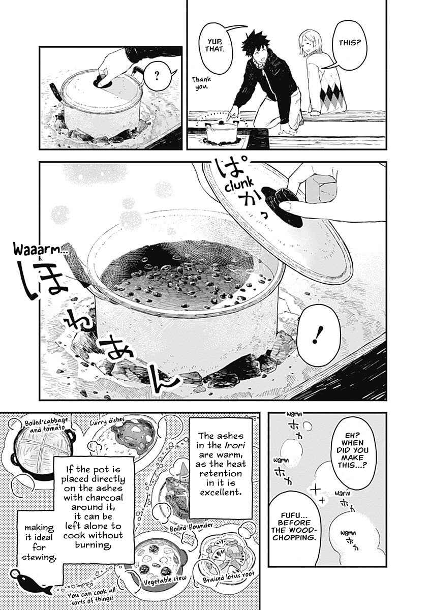 Alice-san'chi no Iroribata Chapter 2 - Page 17