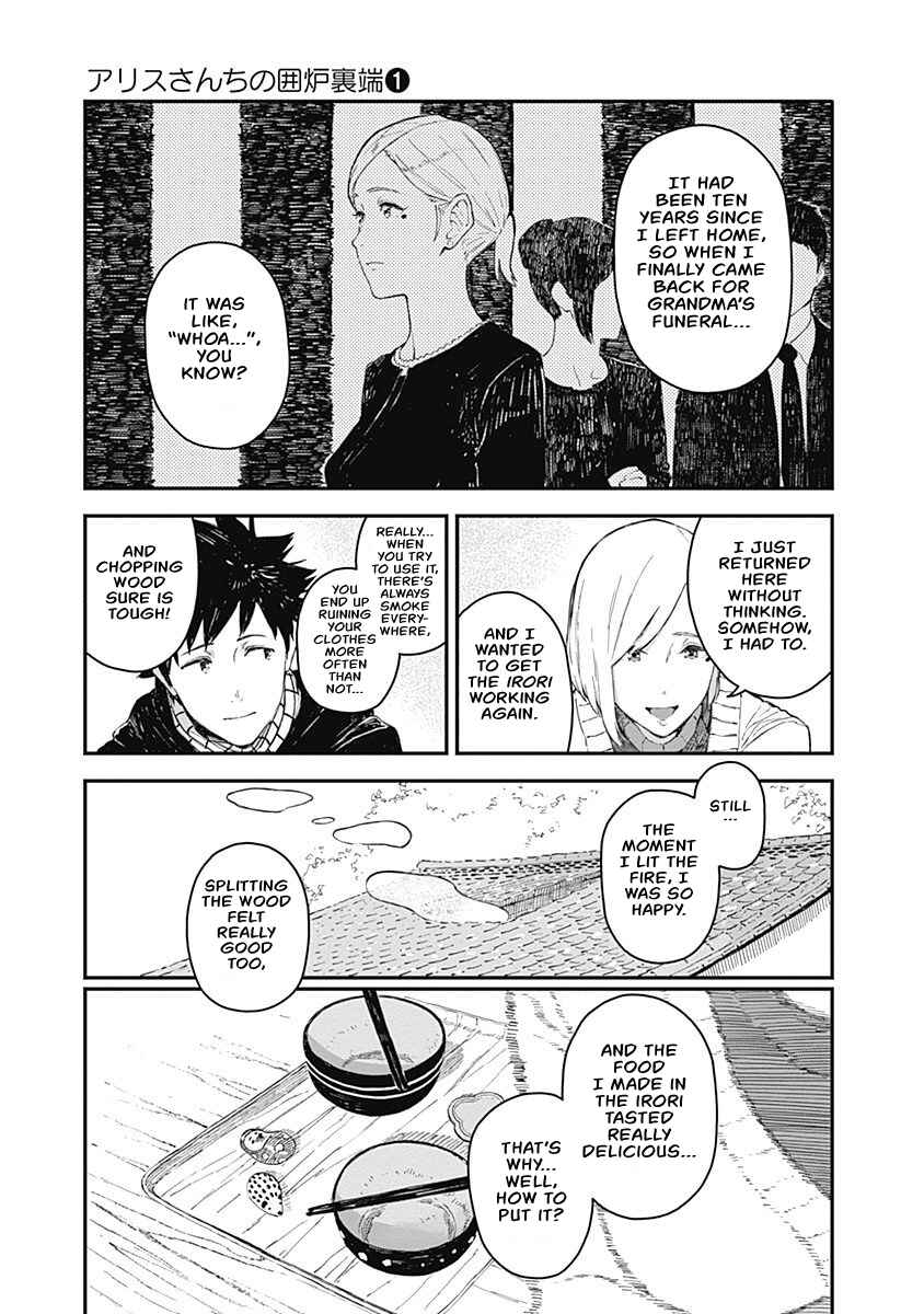 Alice-san'chi no Iroribata Chapter 2 - Page 21
