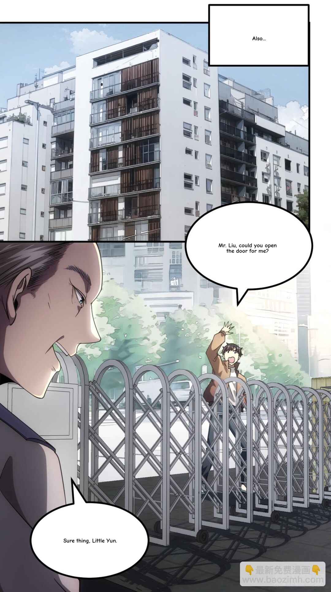 Strange Game: I Cleared the Game With Billions of Merits Chapter 1 - Page 10