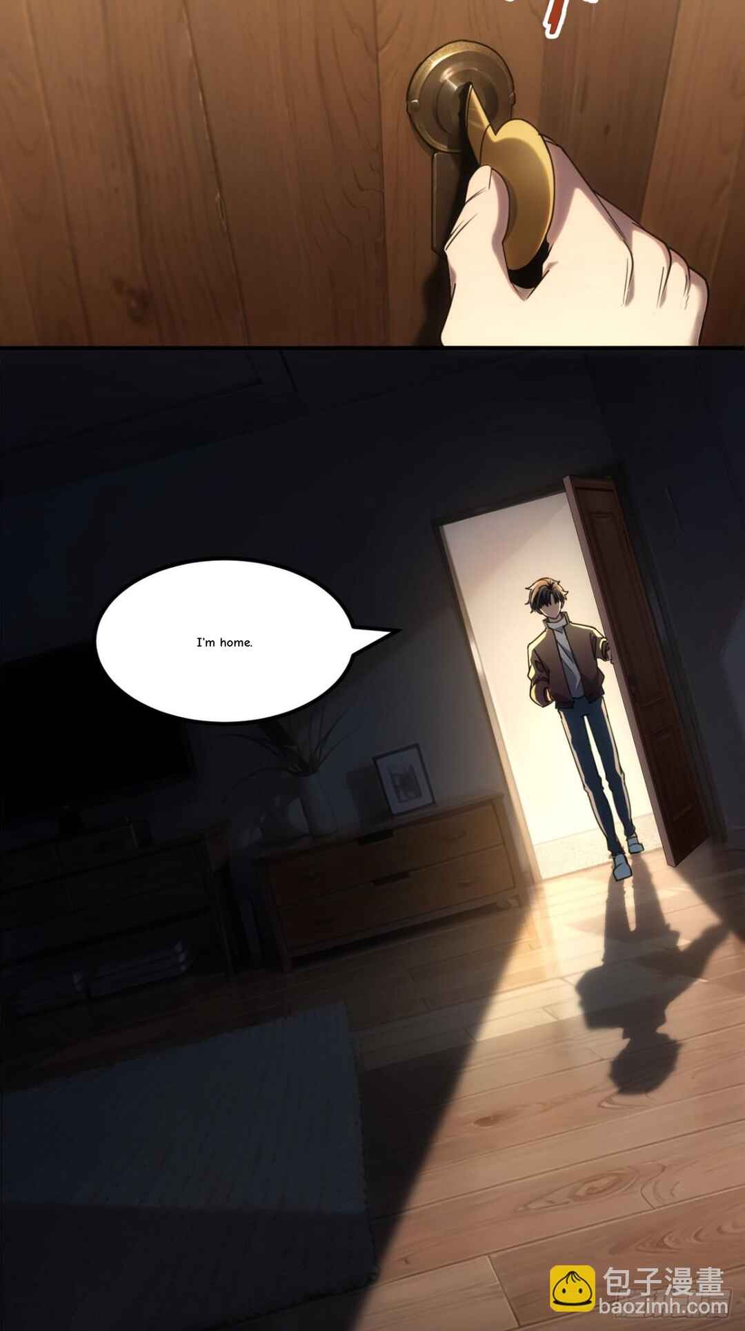 Strange Game: I Cleared the Game With Billions of Merits Chapter 1 - Page 13