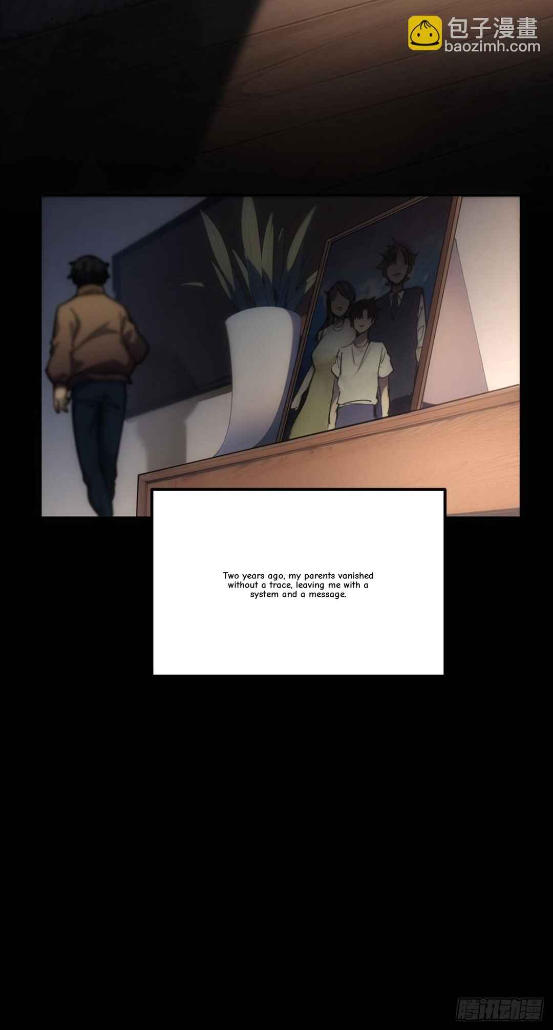 Strange Game: I Cleared the Game With Billions of Merits Chapter 1 - Page 14