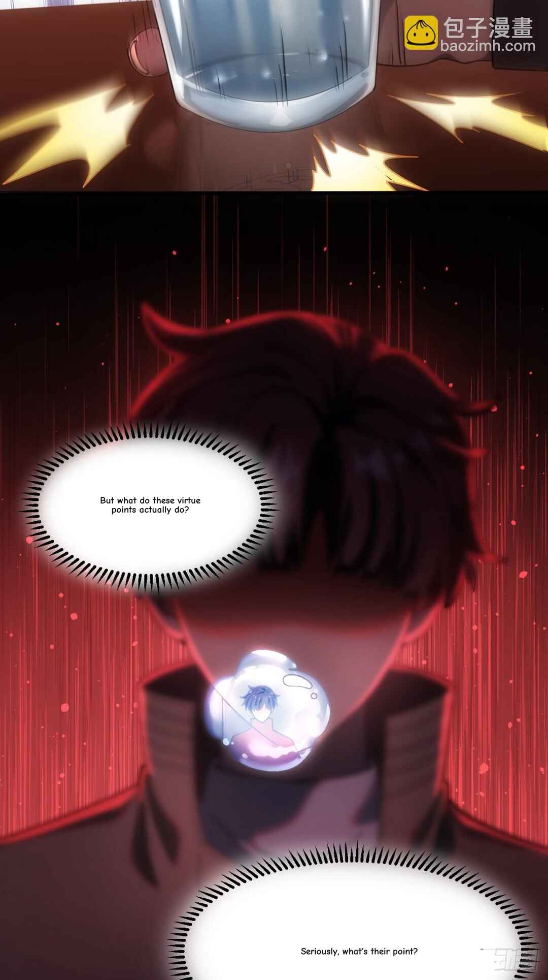 Strange Game: I Cleared the Game With Billions of Merits Chapter 1 - Page 19