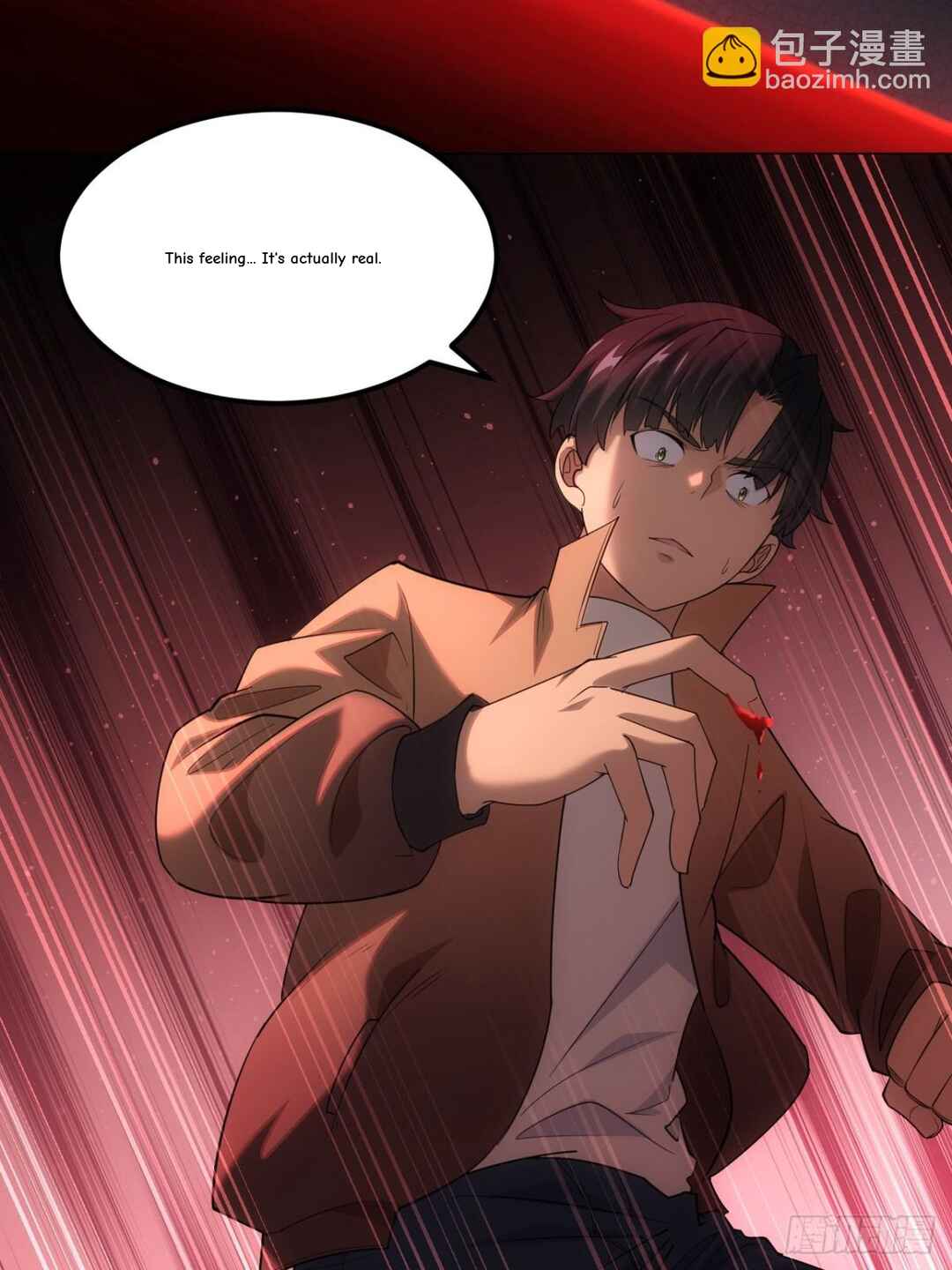 Strange Game: I Cleared the Game With Billions of Merits Chapter 1 - Page 30