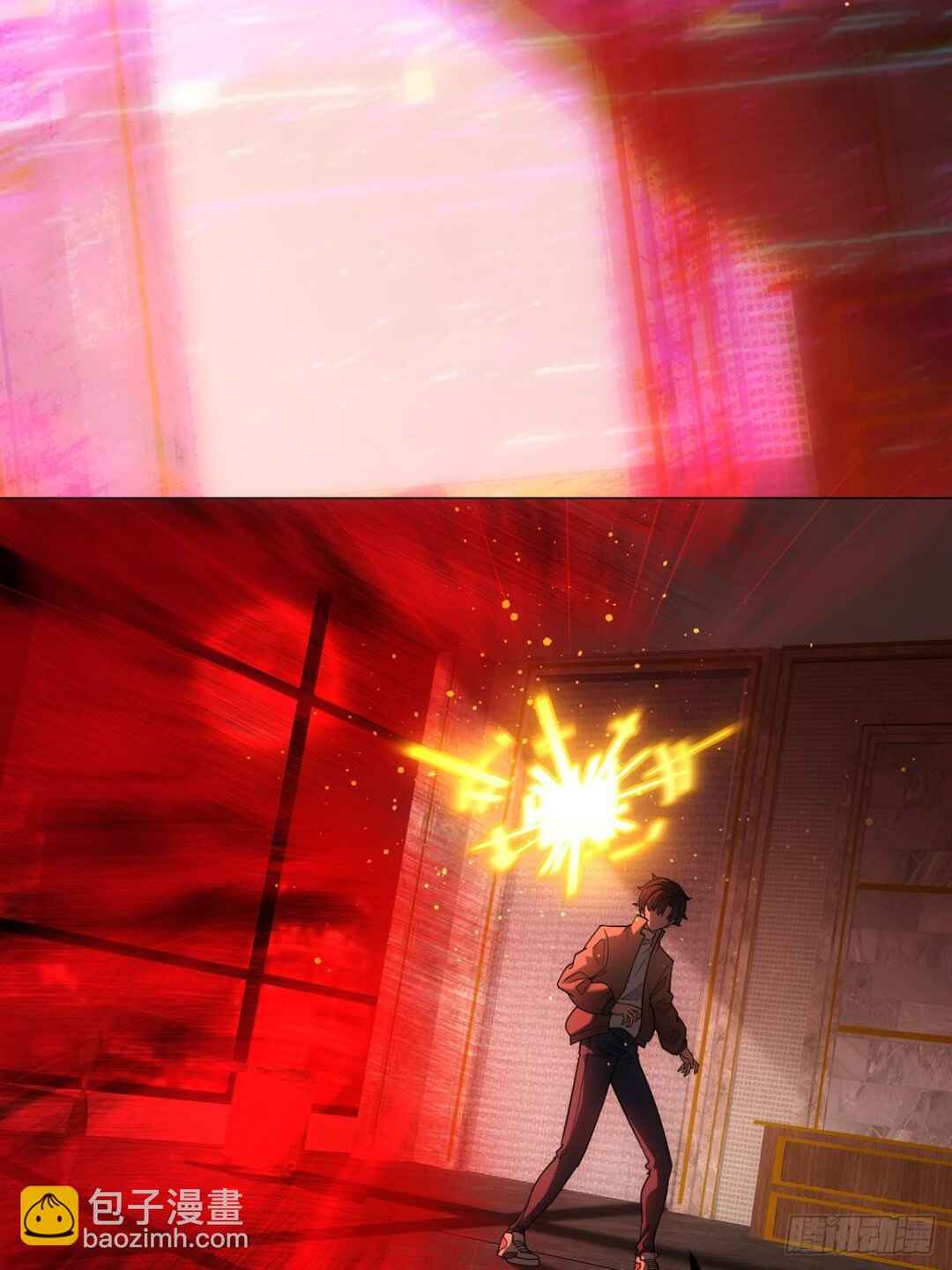 Strange Game: I Cleared the Game With Billions of Merits Chapter 1 - Page 34