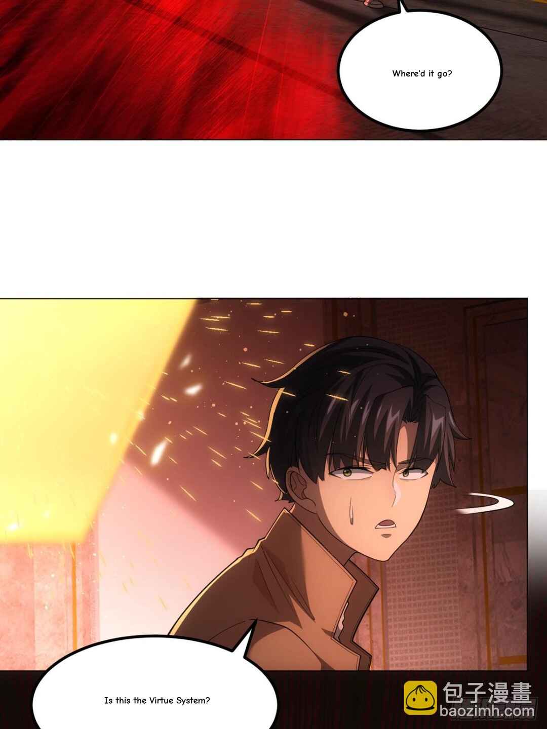 Strange Game: I Cleared the Game With Billions of Merits Chapter 1 - Page 35