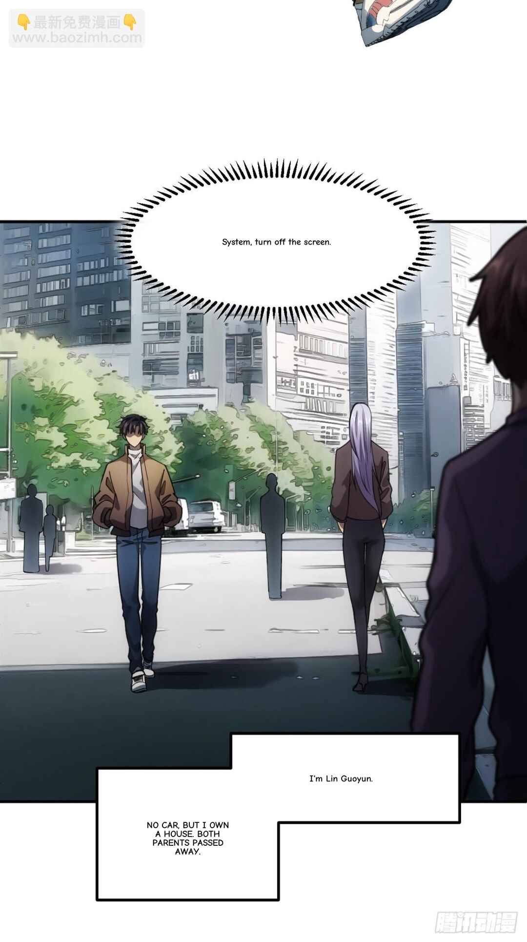 Strange Game: I Cleared the Game With Billions of Merits Chapter 1 - Page 9