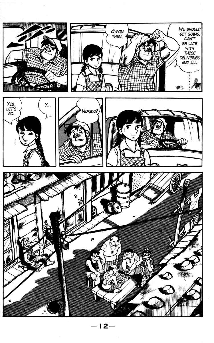 Ashita no Joe Chapter 88 - Page 12