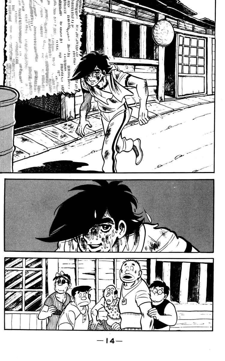 Ashita no Joe Chapter 88 - Page 14