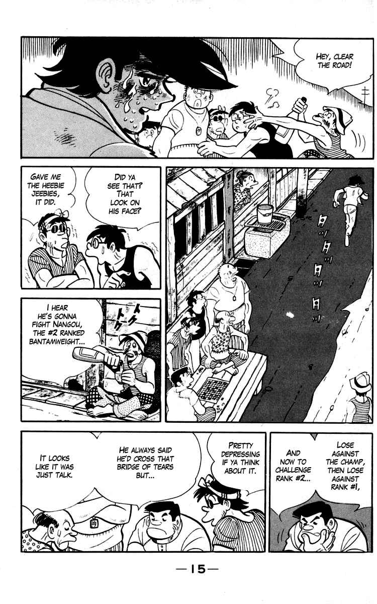 Ashita no Joe Chapter 88 - Page 15