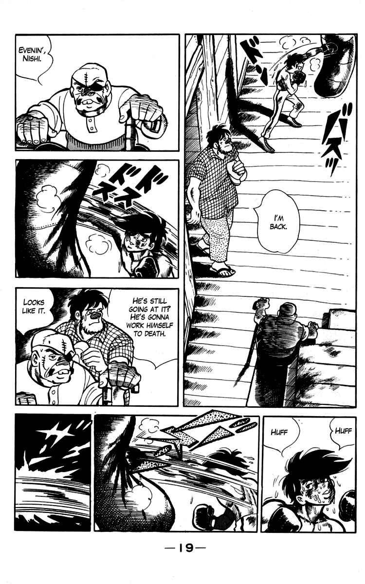 Ashita no Joe Chapter 88 - Page 19