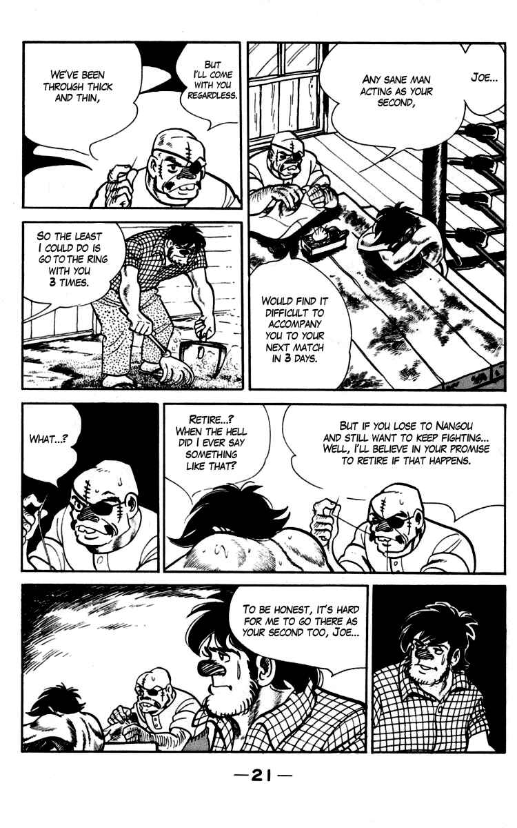 Ashita no Joe Chapter 88 - Page 21
